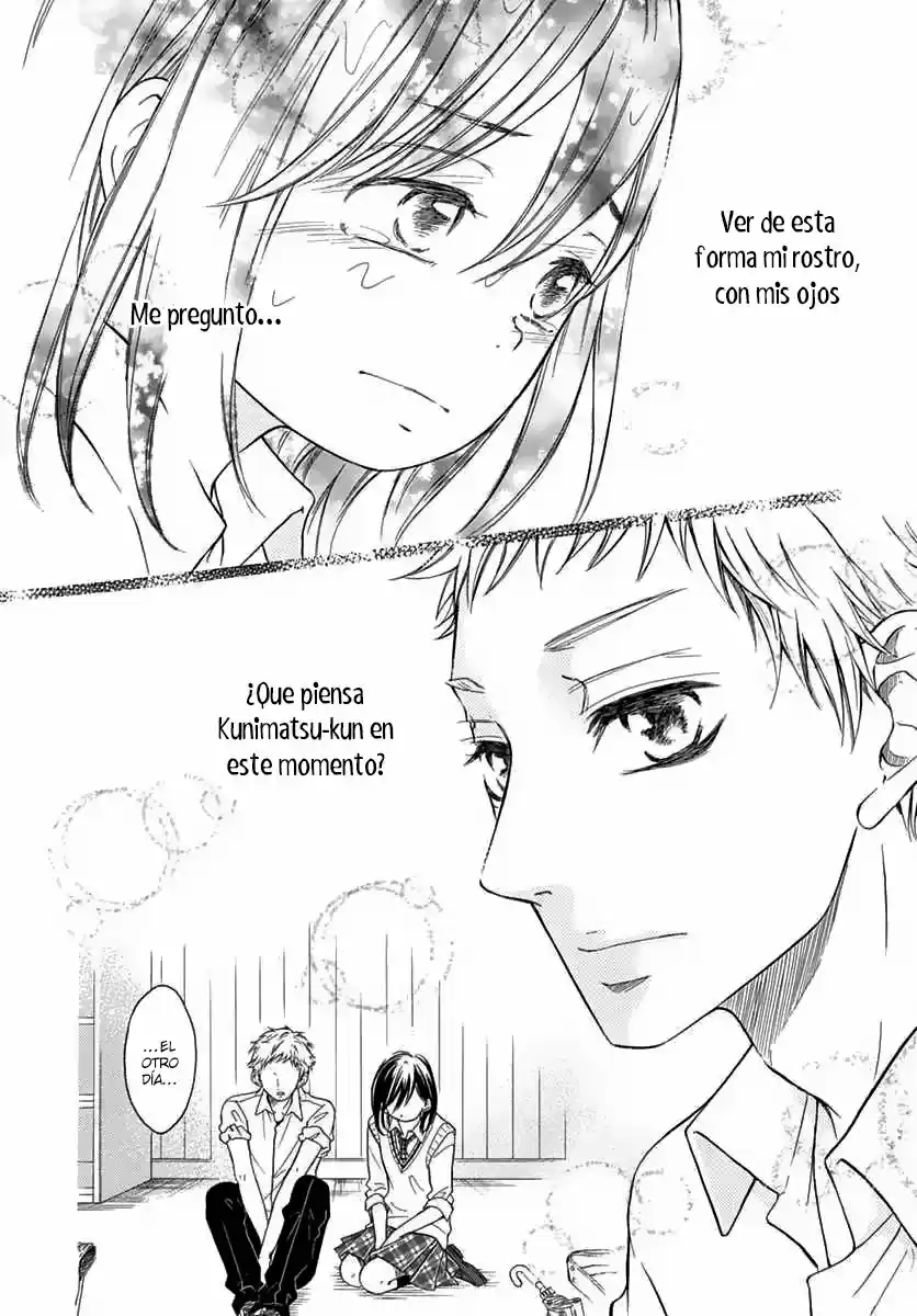 Kengai Princess capítulo 39, página 7