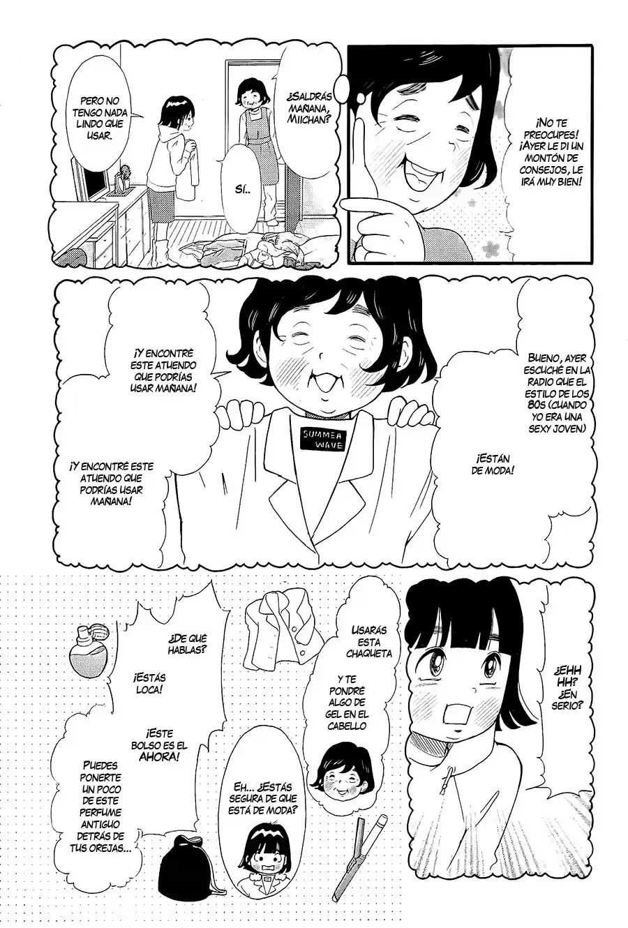Kengai Princess capítulo 8, página 7