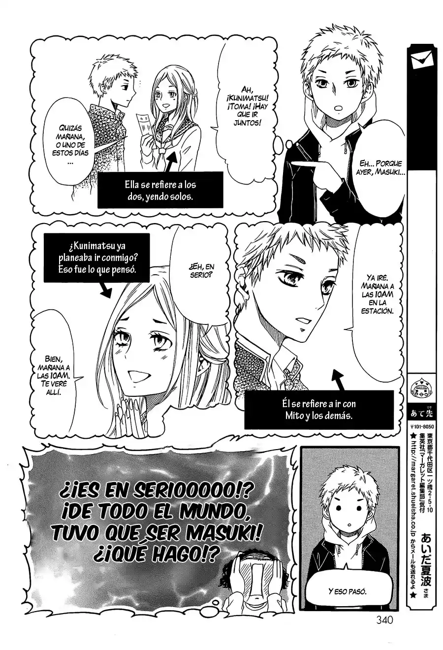 Kengai Princess capítulo 8, página 12