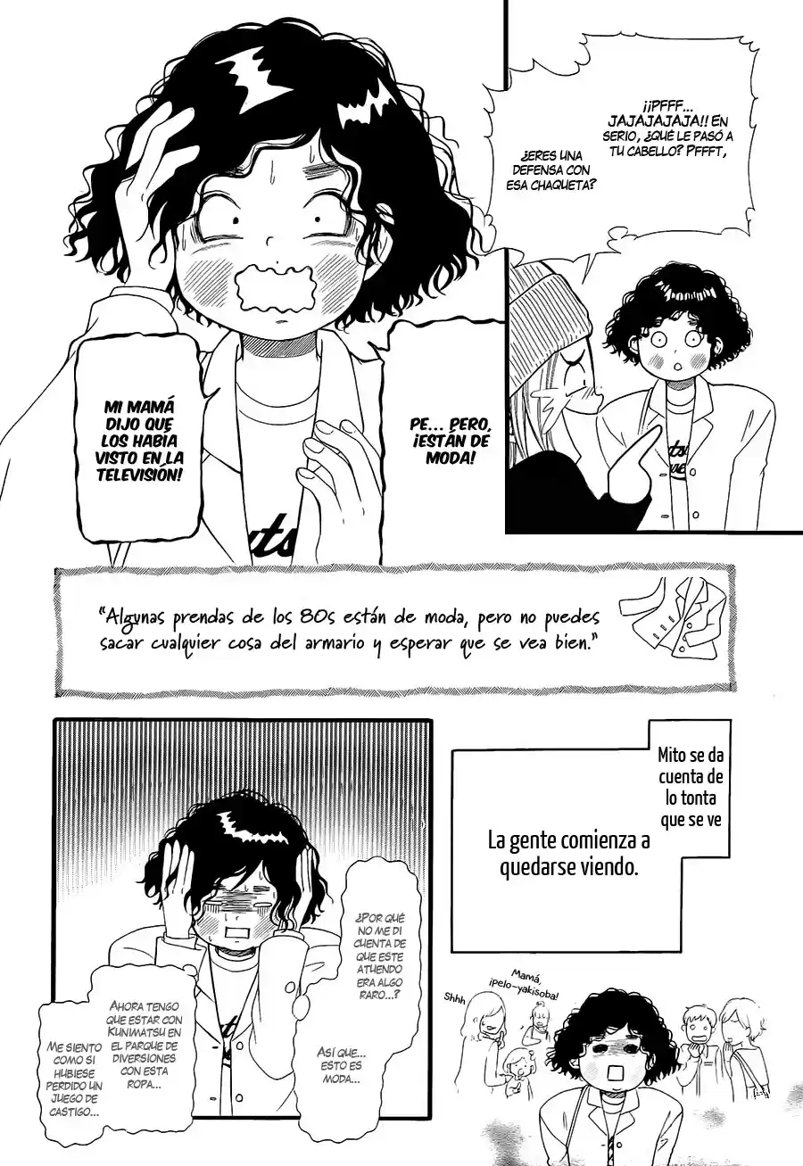 Kengai Princess capítulo 8, página 14