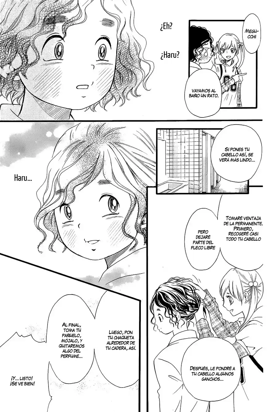 Kengai Princess capítulo 8, página 15