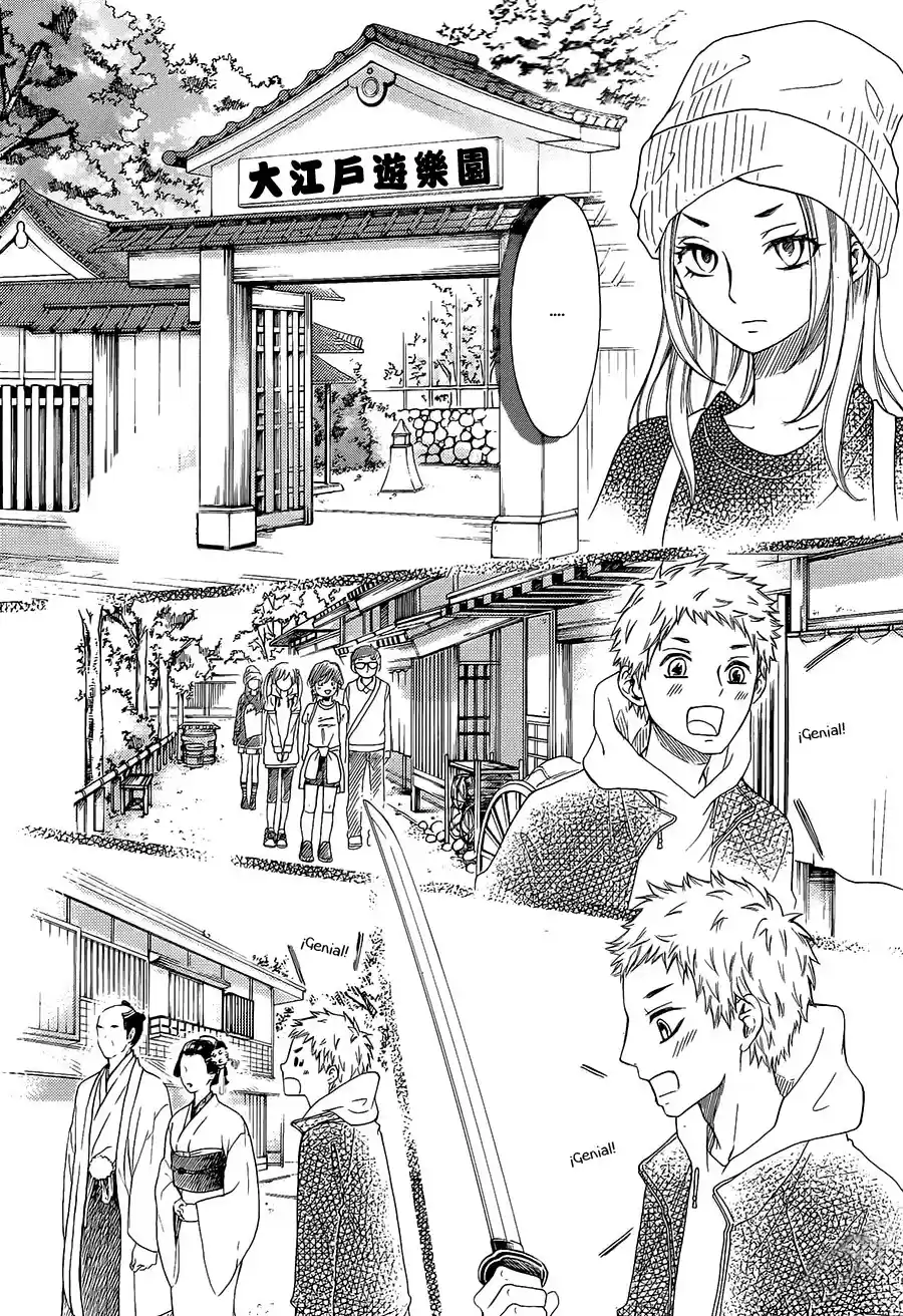 Kengai Princess capítulo 8, página 20