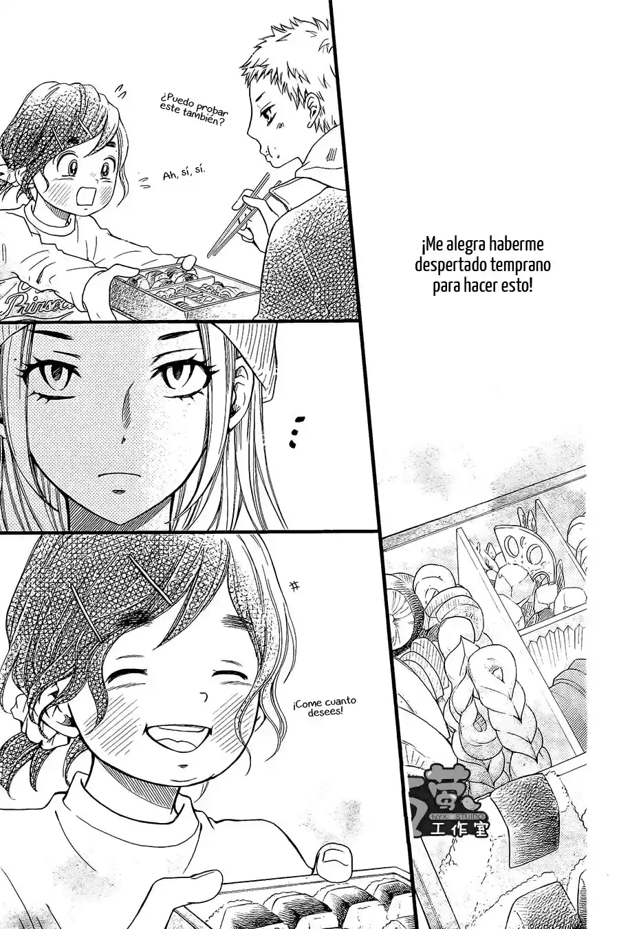 Kengai Princess capítulo 8, página 27
