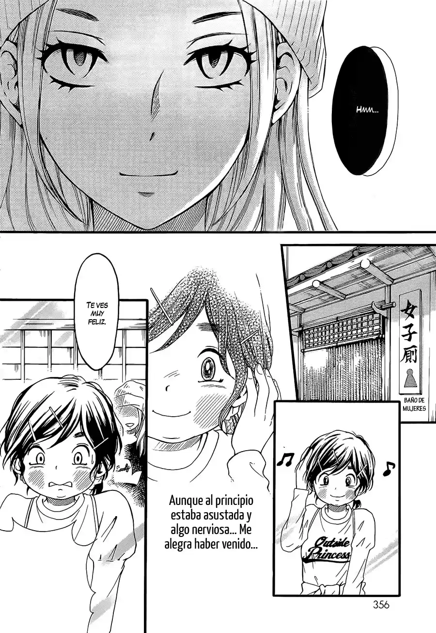Kengai Princess capítulo 8, página 28
