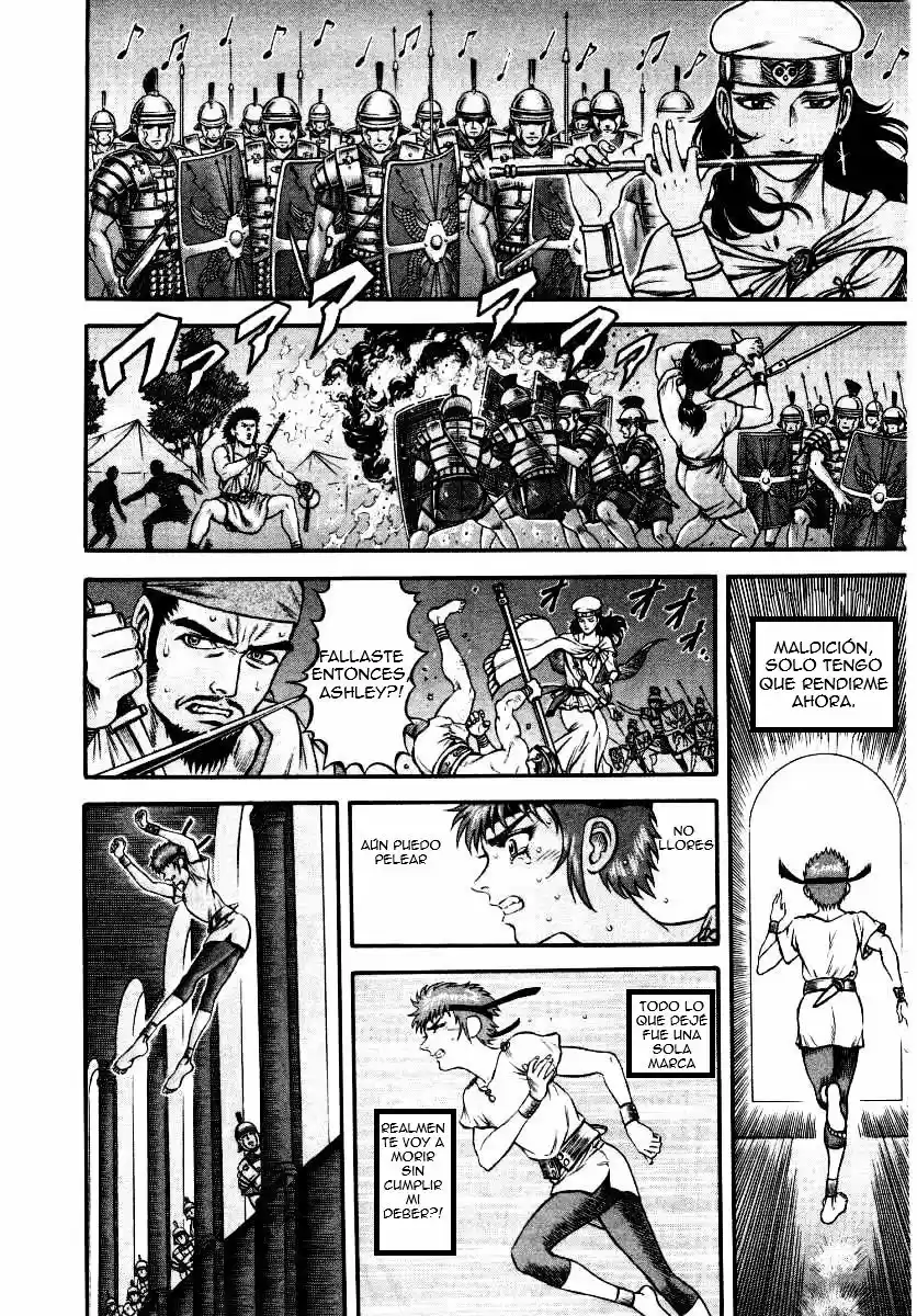 Kento Ankokuden Cestvs capítulo 13, página 5