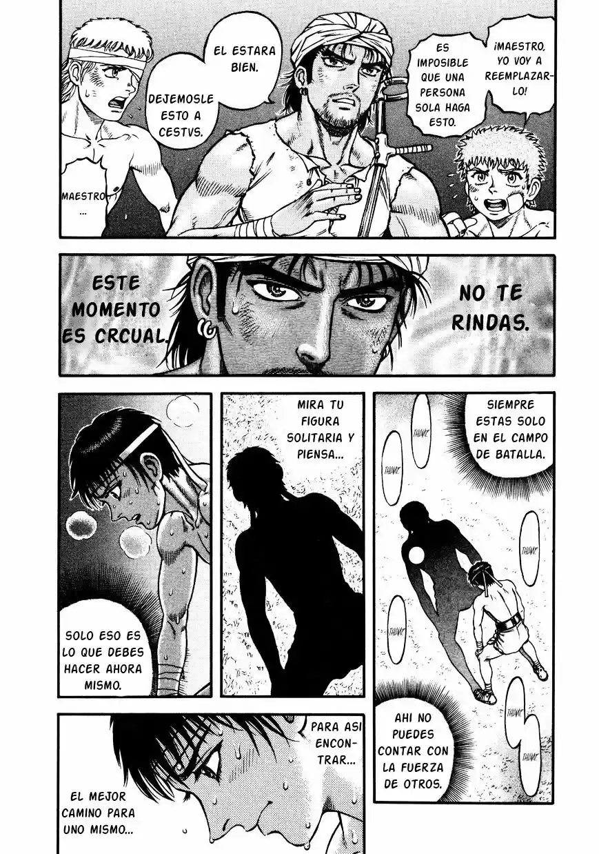 Kento Ankokuden Cestvs capítulo 21, página 4