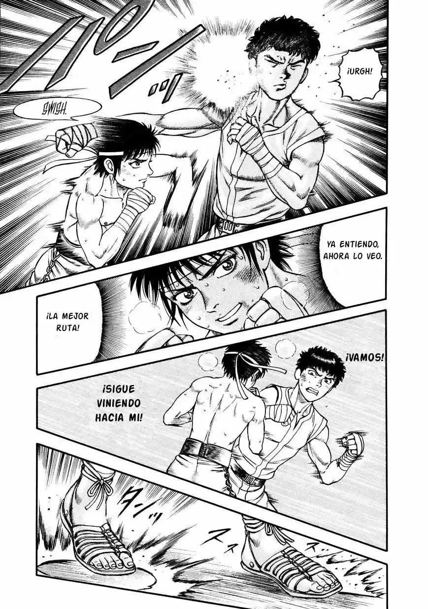 Kento Ankokuden Cestvs capítulo 21, página 11