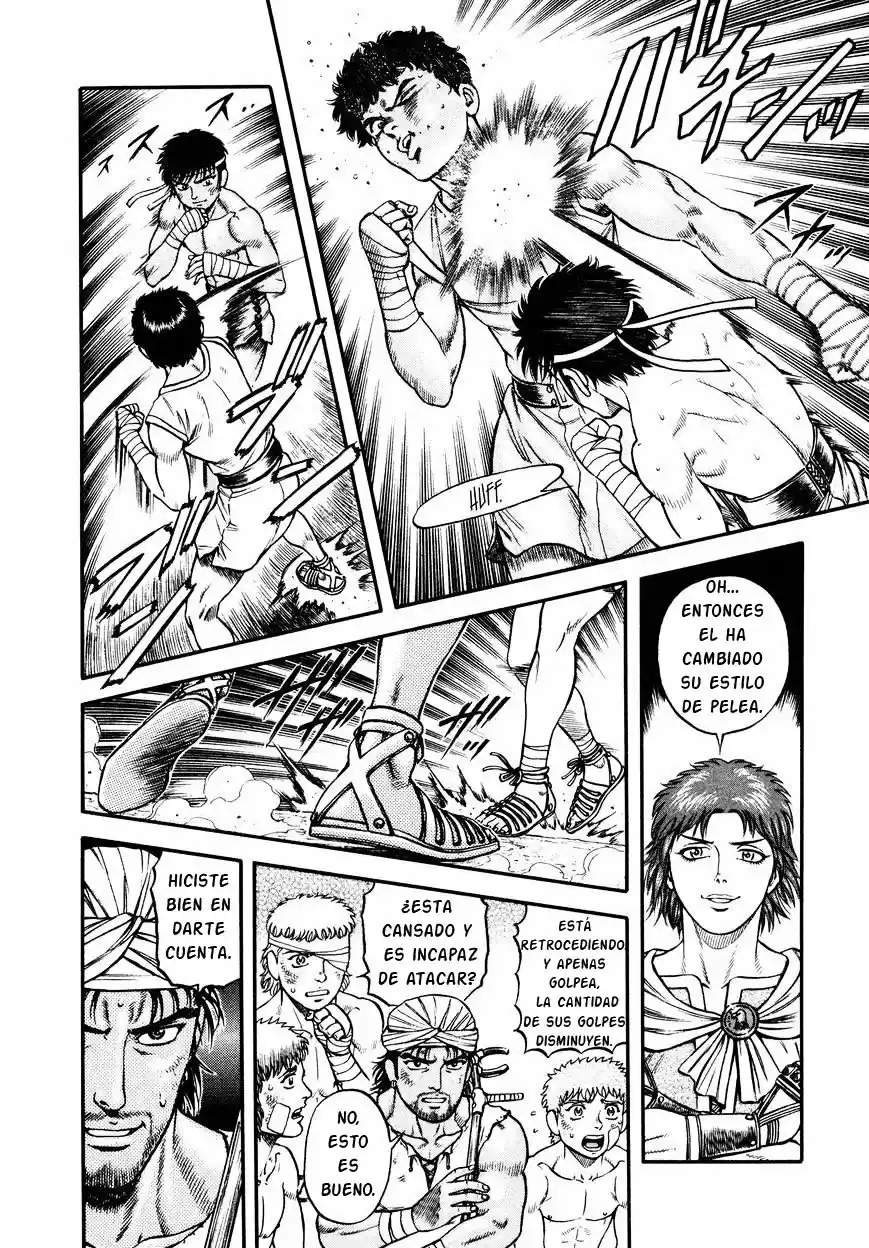 Kento Ankokuden Cestvs capítulo 21, página 12
