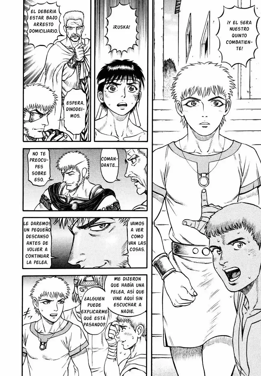 Kento Ankokuden Cestvs capítulo 21, página 20