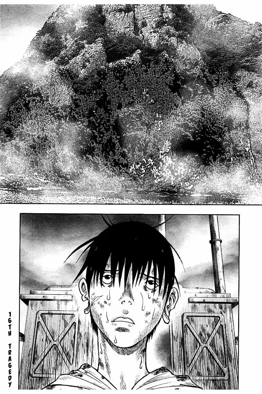 Kichikujima capítulo 16, página 4