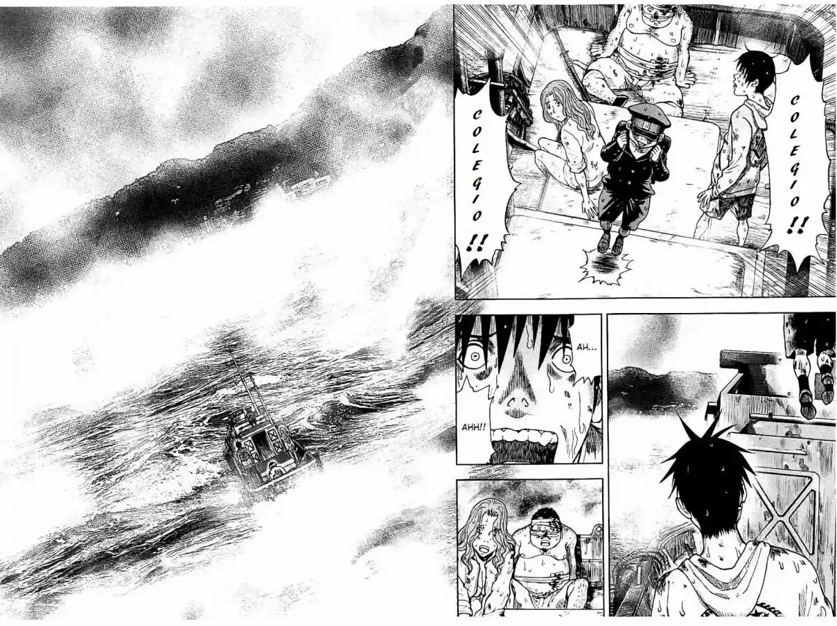 Kichikujima capítulo 16, página 8