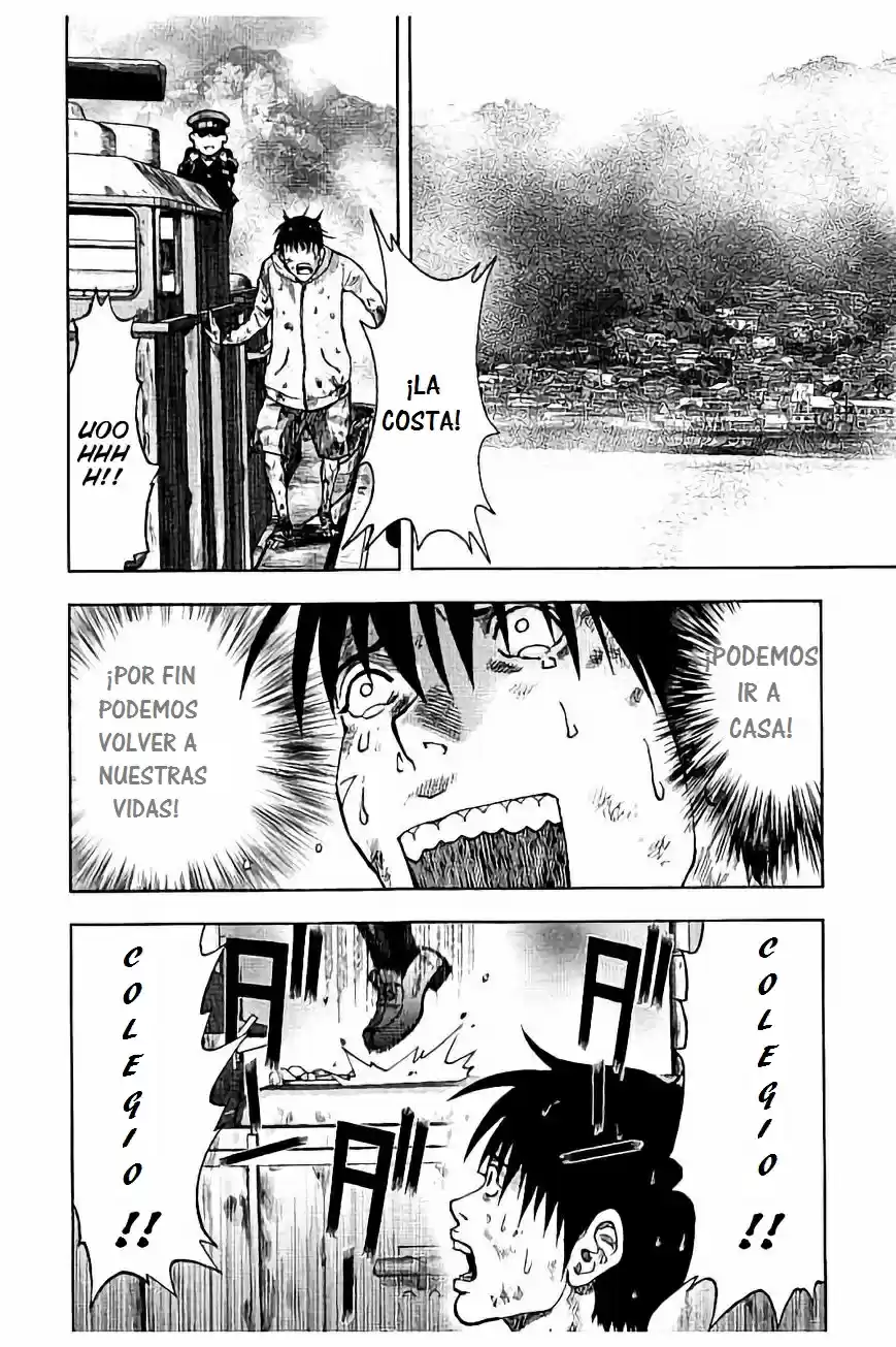 Kichikujima capítulo 16, página 9