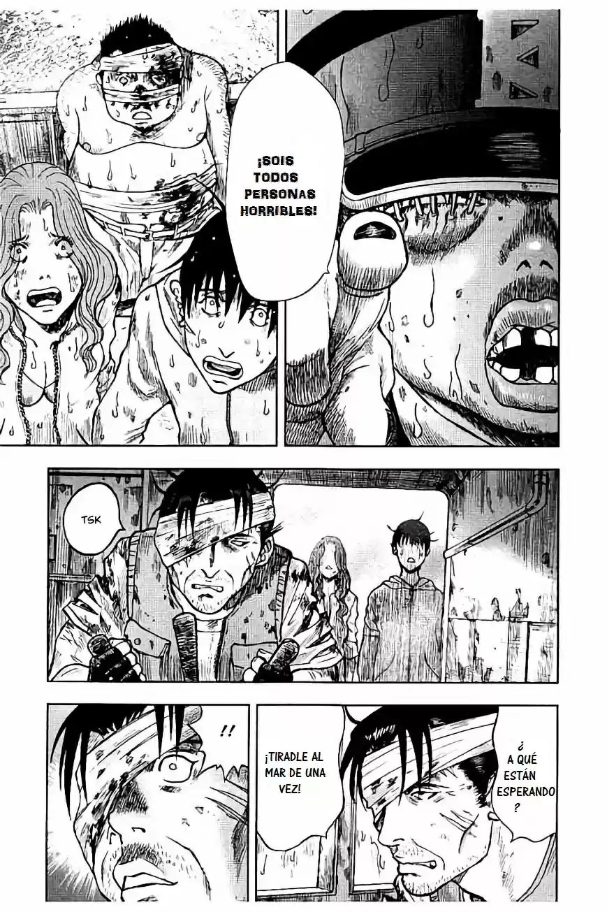 Kichikujima capítulo 16, página 14