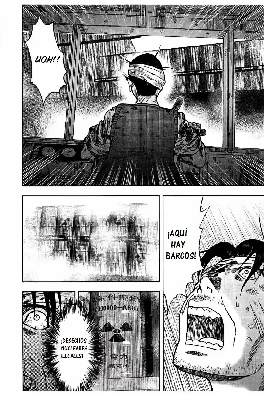 Kichikujima capítulo 16, página 17