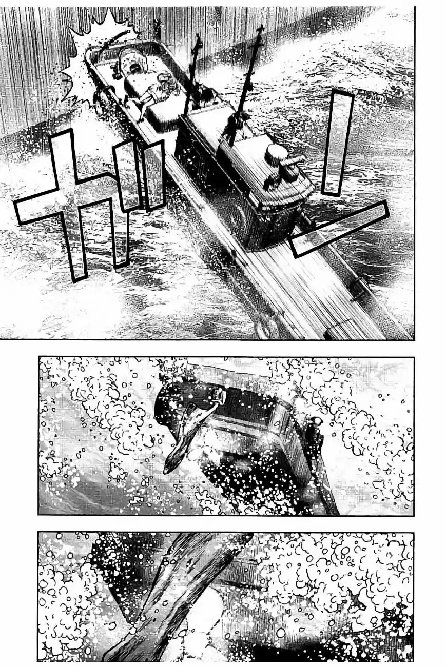 Kichikujima capítulo 16, página 19