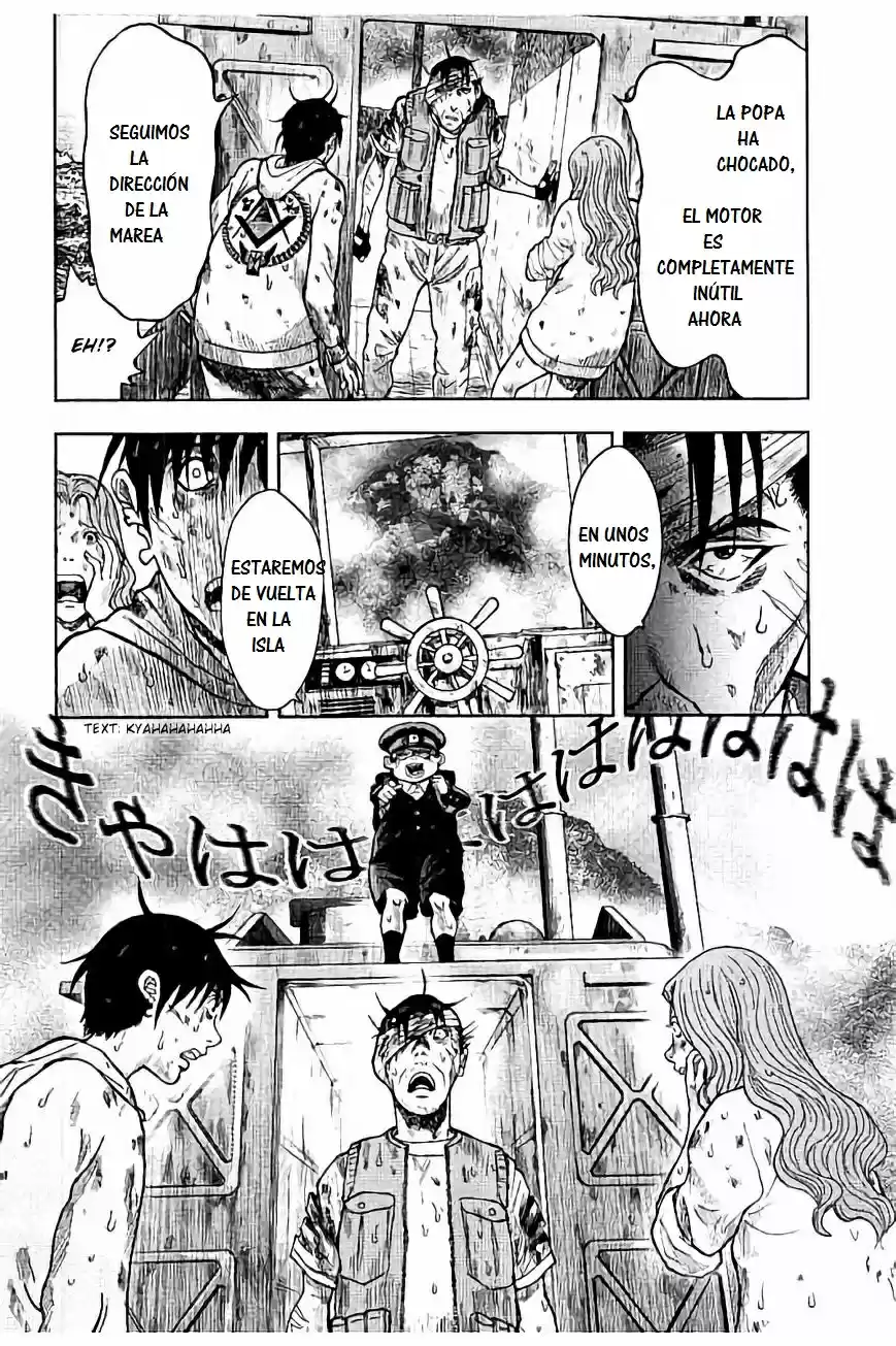Kichikujima capítulo 16, página 24