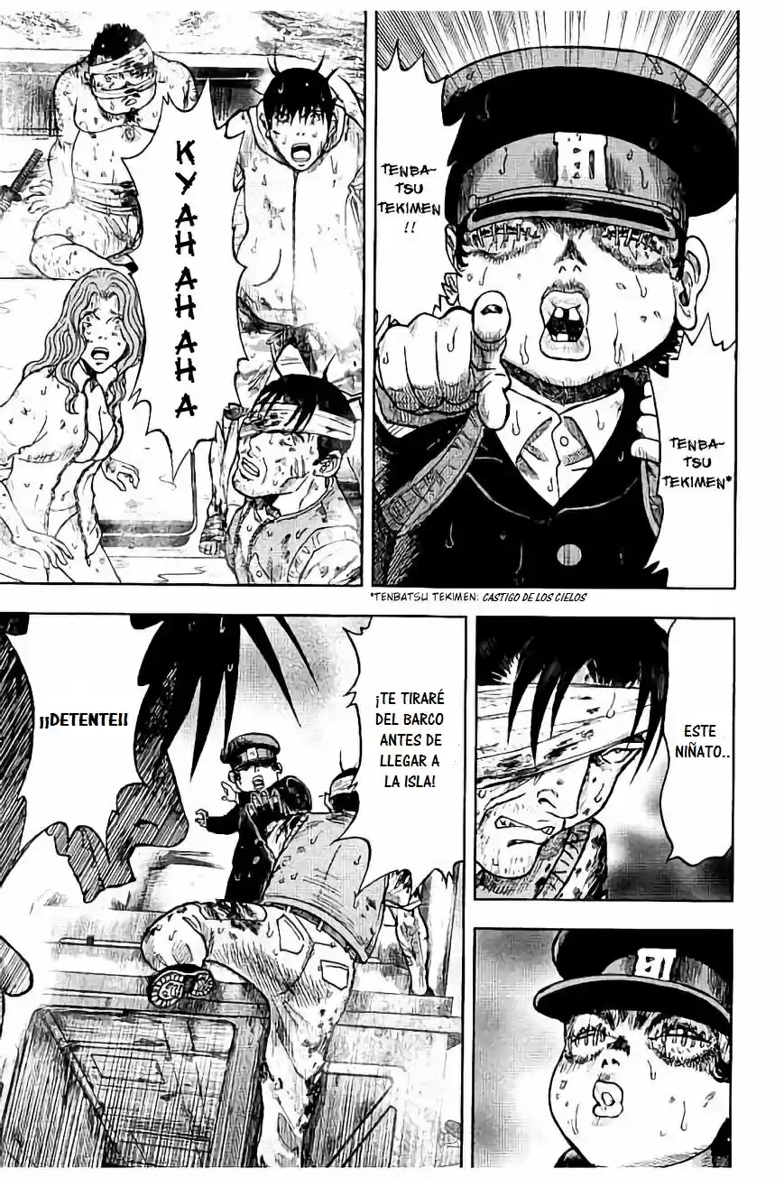 Kichikujima capítulo 16, página 25