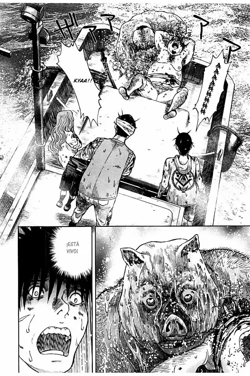 Kichikujima capítulo 16, página 32