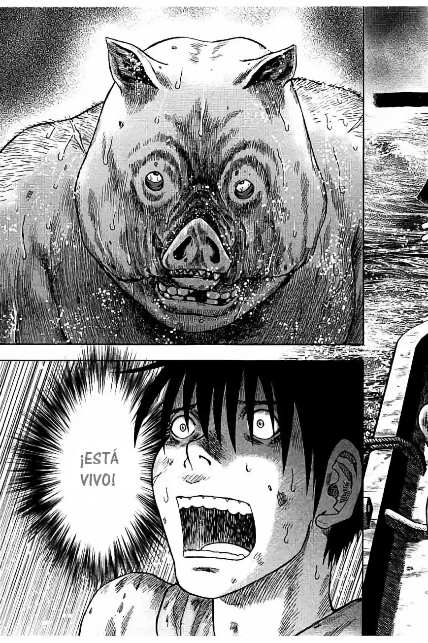 Kichikujima capítulo 17, página 4