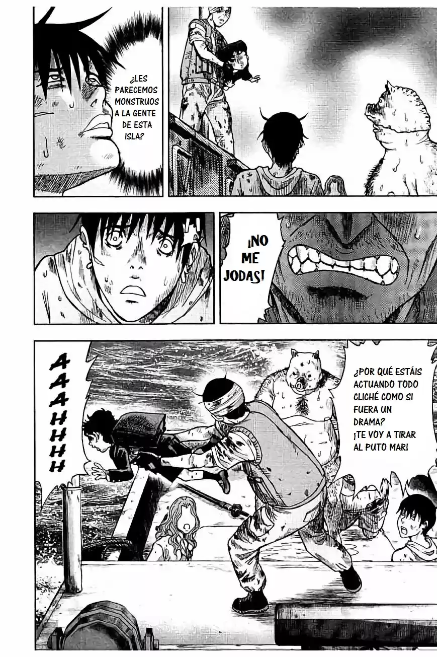 Kichikujima capítulo 17, página 7