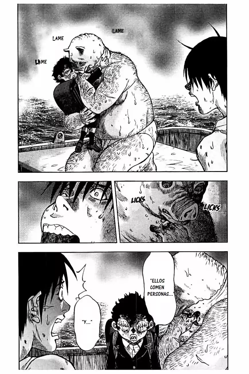 Kichikujima capítulo 17, página 16