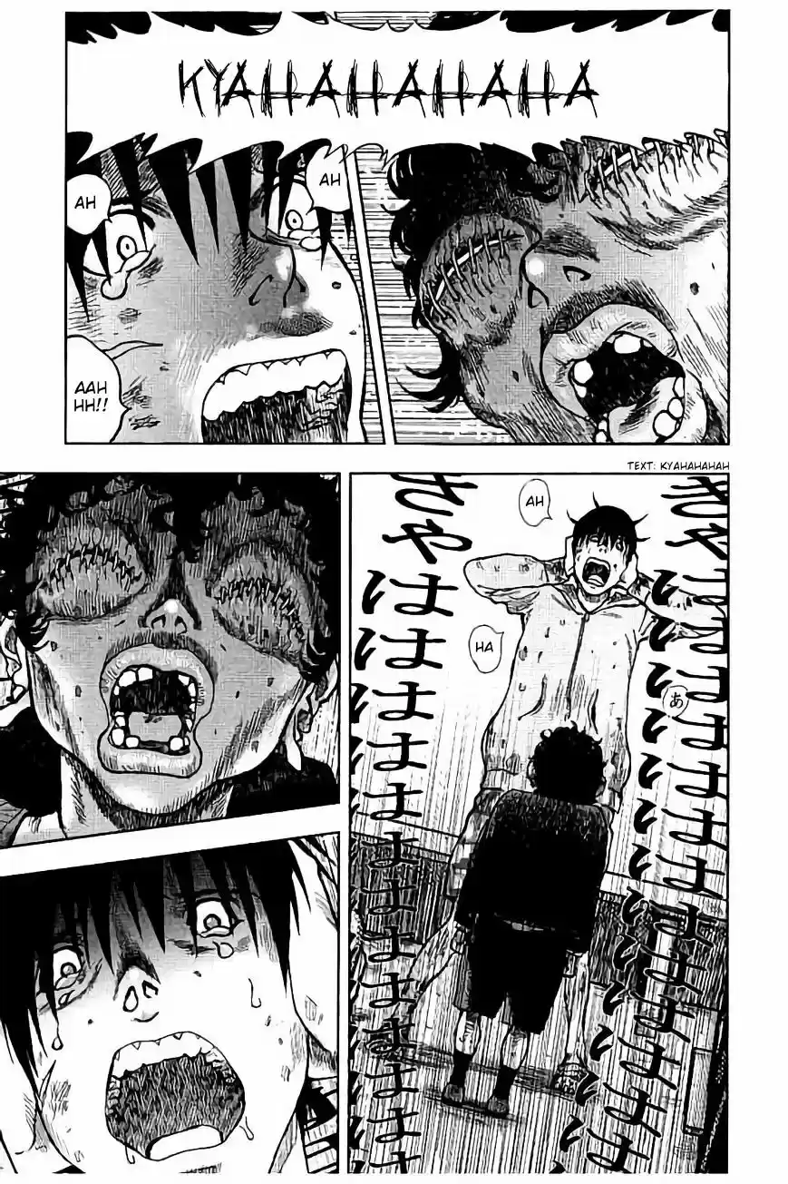 Kichikujima capítulo 17, página 19
