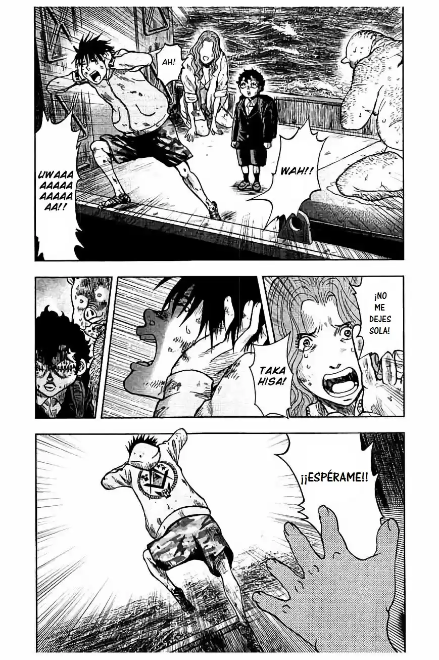 Kichikujima capítulo 17, página 20