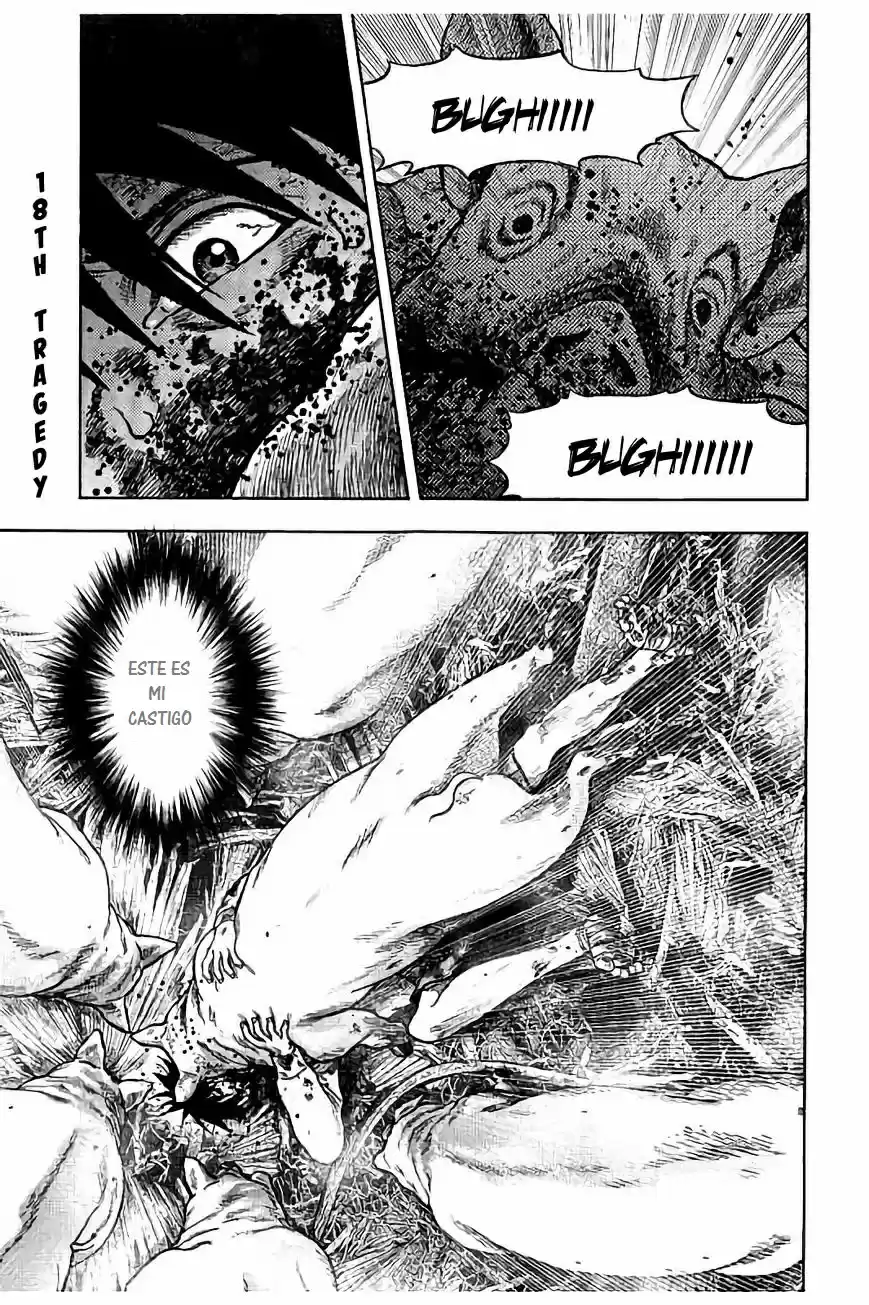 Kichikujima capítulo 18, página 2