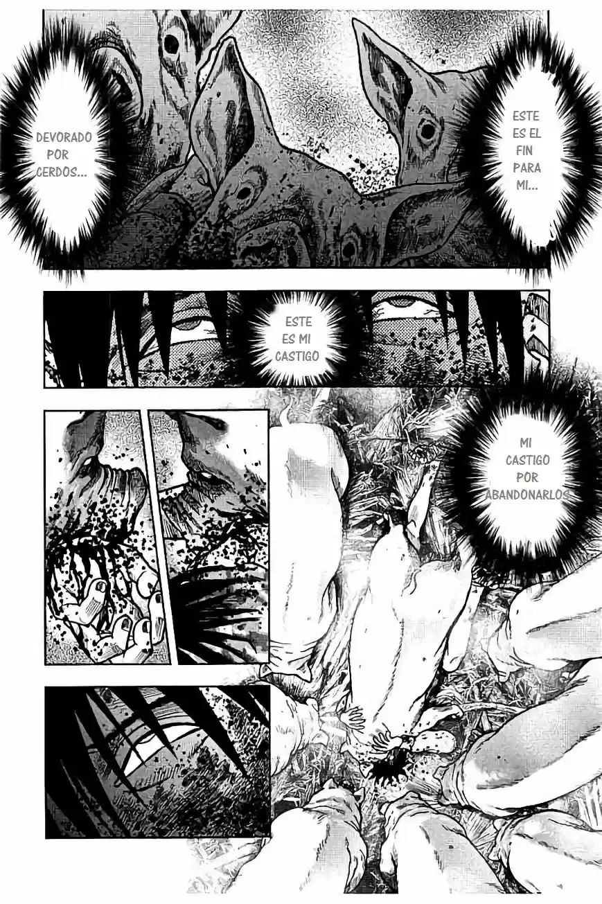 Kichikujima capítulo 18, página 3
