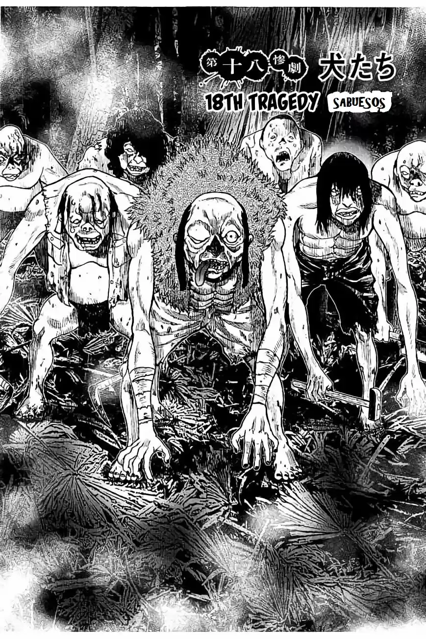 Kichikujima capítulo 18, página 5