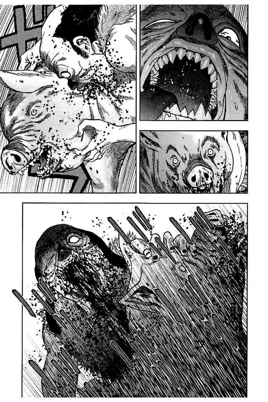 Kichikujima capítulo 18, página 8