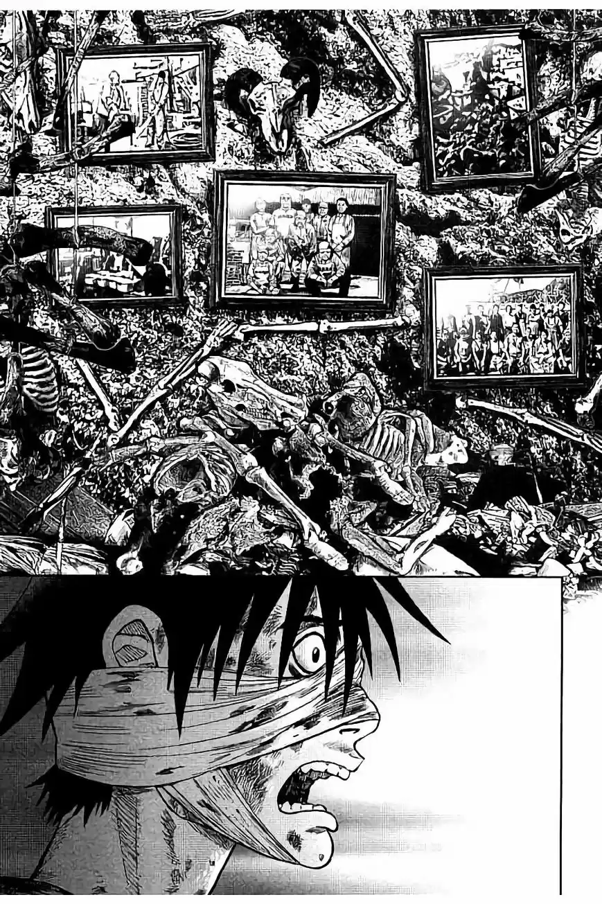 Kichikujima capítulo 18, página 16