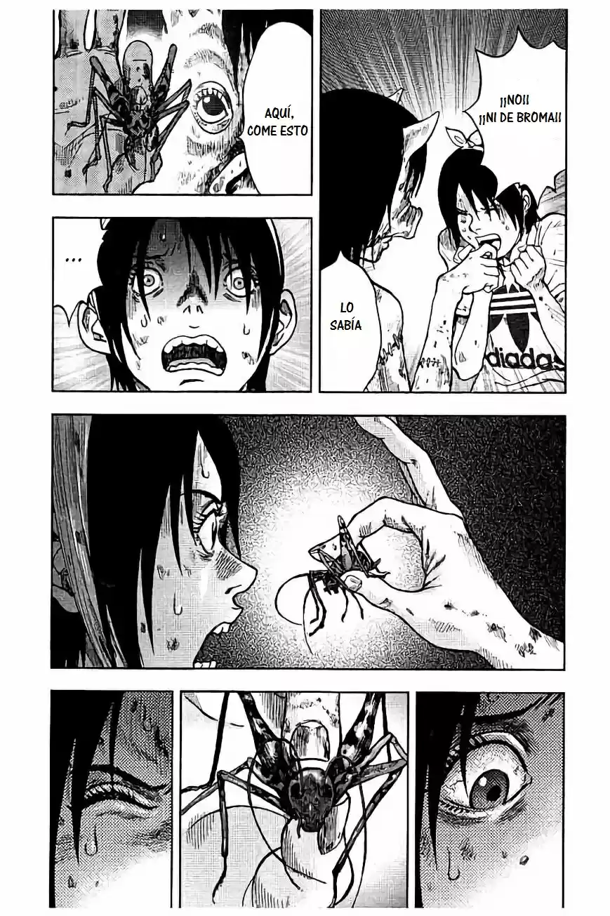 Kichikujima capítulo 18, página 26