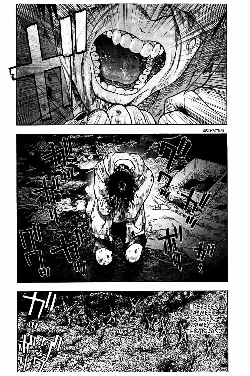 Kichikujima capítulo 19, página 3