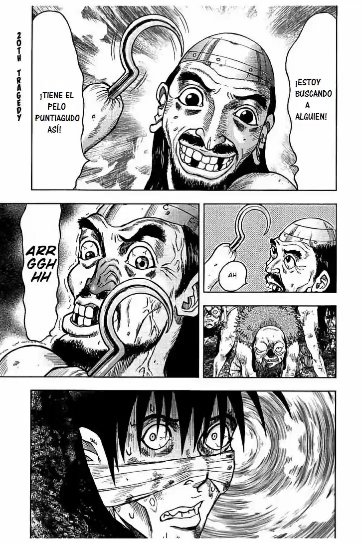 Kichikujima capítulo 20, página 2