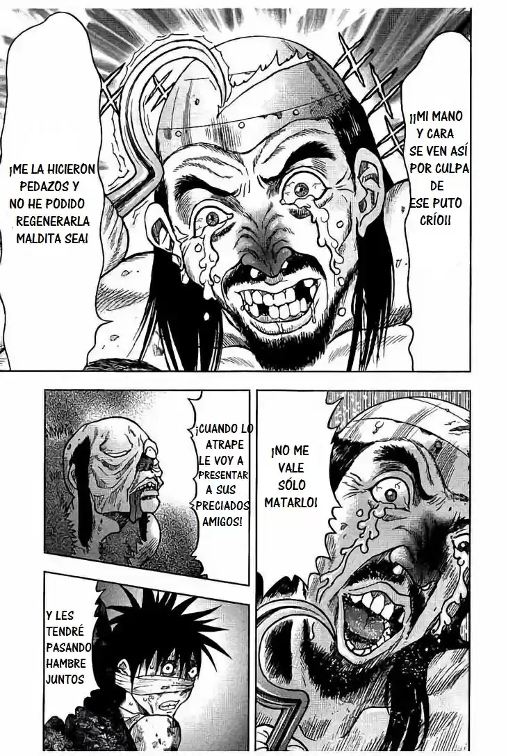 Kichikujima capítulo 20, página 4