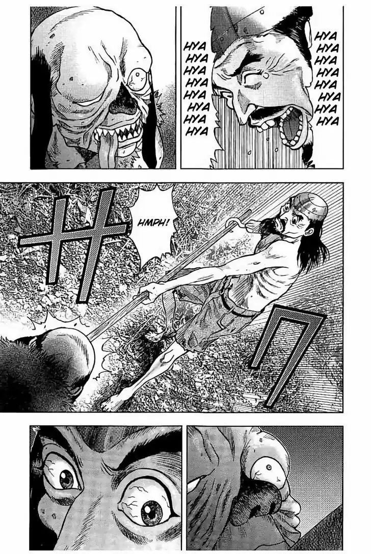 Kichikujima capítulo 20, página 6