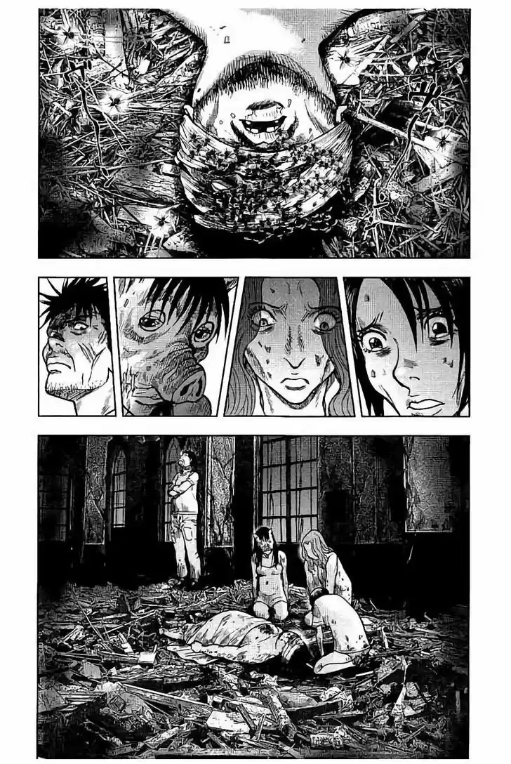 Kichikujima capítulo 20, página 16