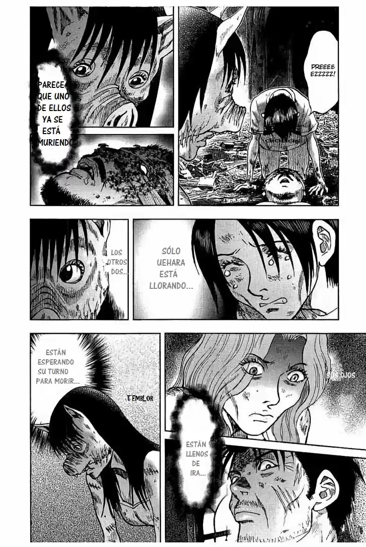 Kichikujima capítulo 20, página 17