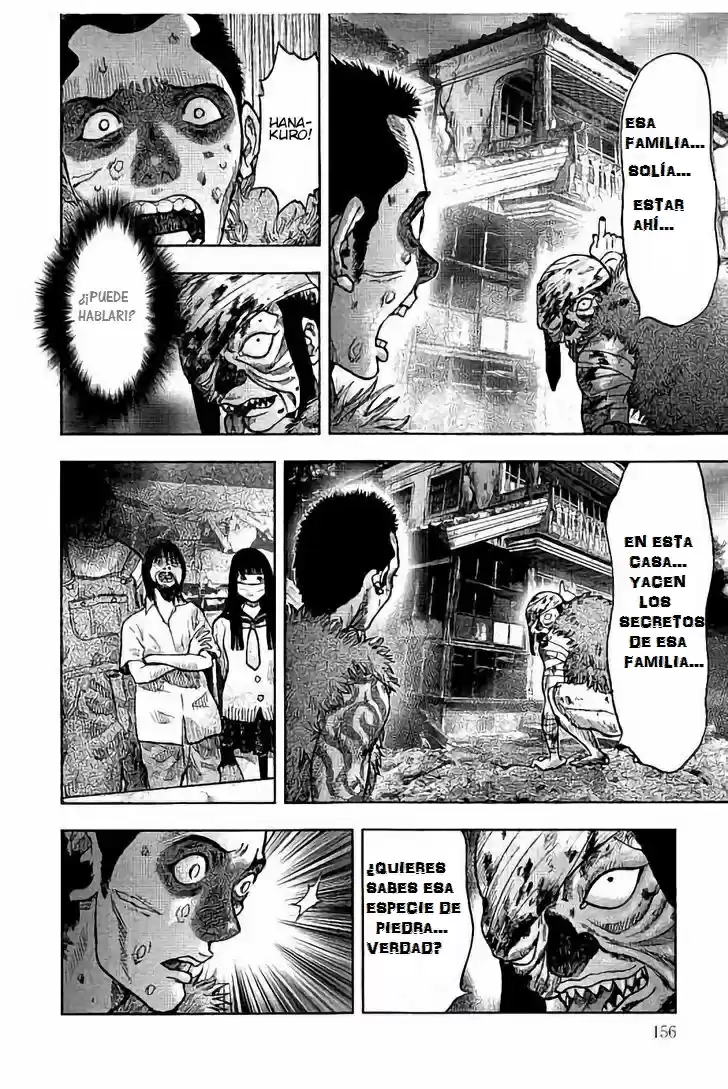 Kichikujima capítulo 20, página 32