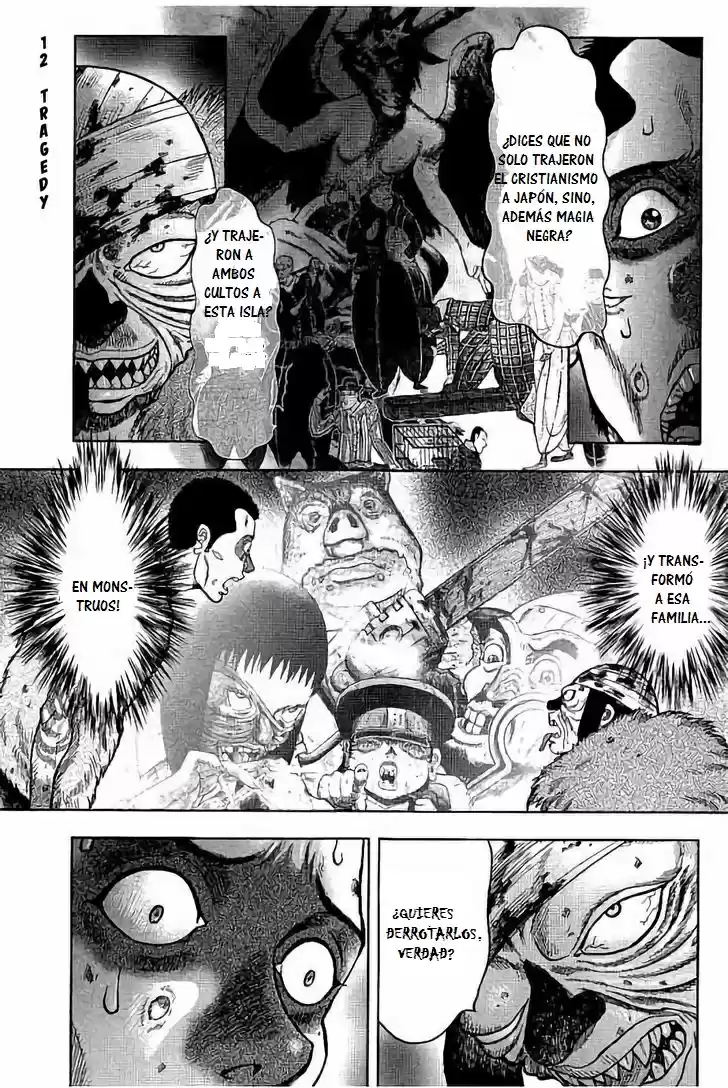 Kichikujima capítulo 21, página 7