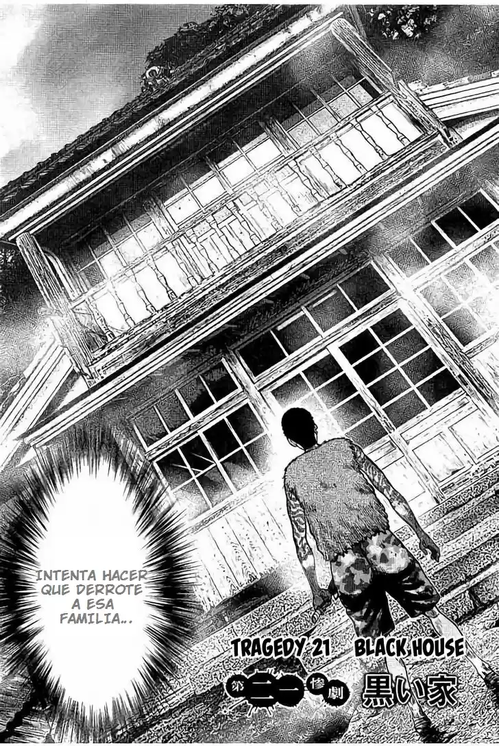 Kichikujima capítulo 21, página 9
