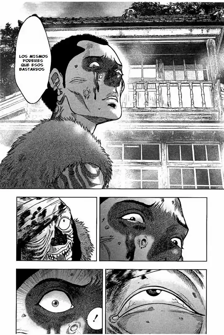 Kichikujima capítulo 21, página 11