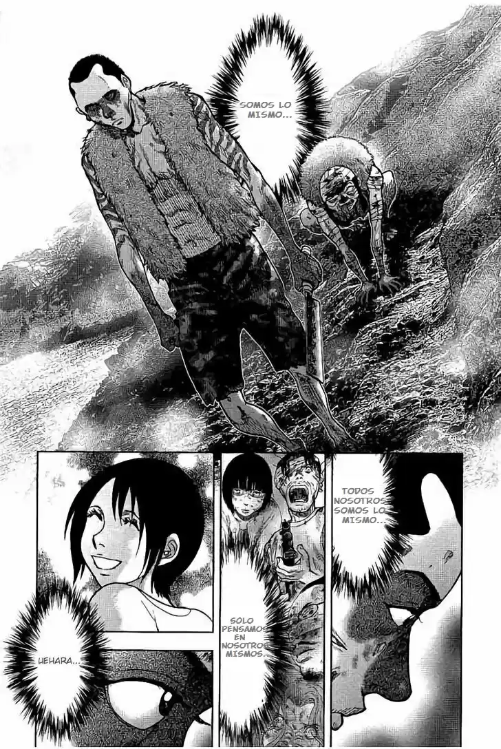 Kichikujima capítulo 21, página 13