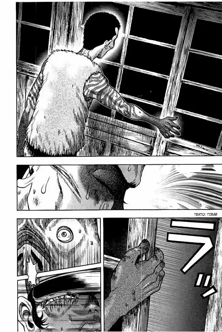 Kichikujima capítulo 21, página 14