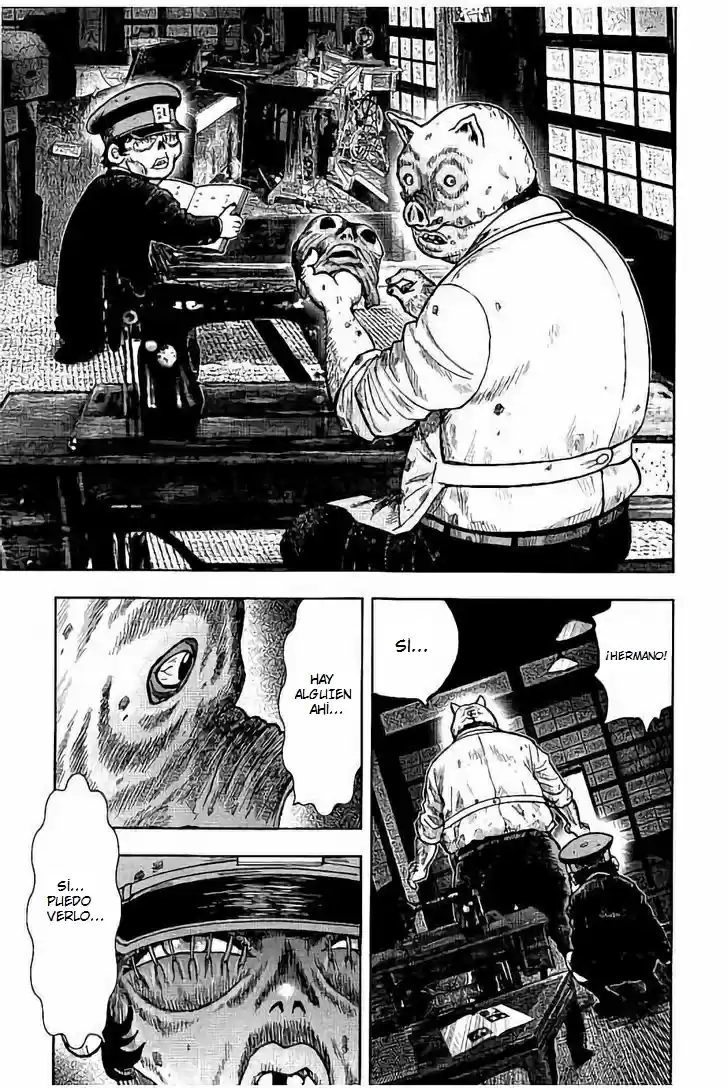 Kichikujima capítulo 21, página 15
