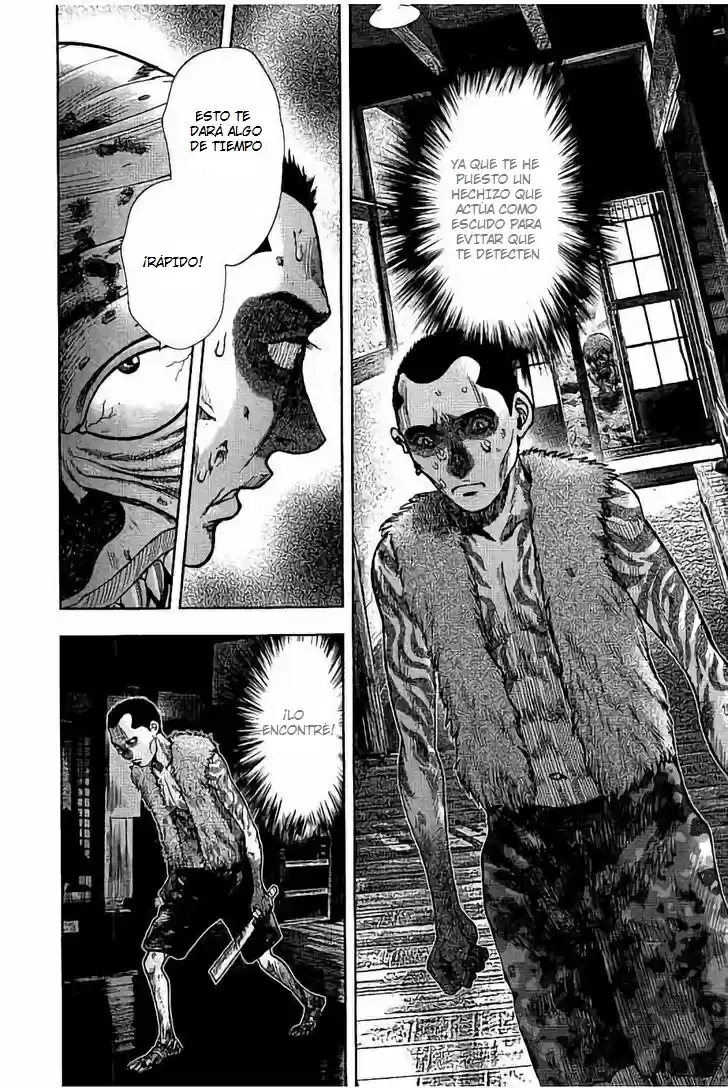 Kichikujima capítulo 21, página 18