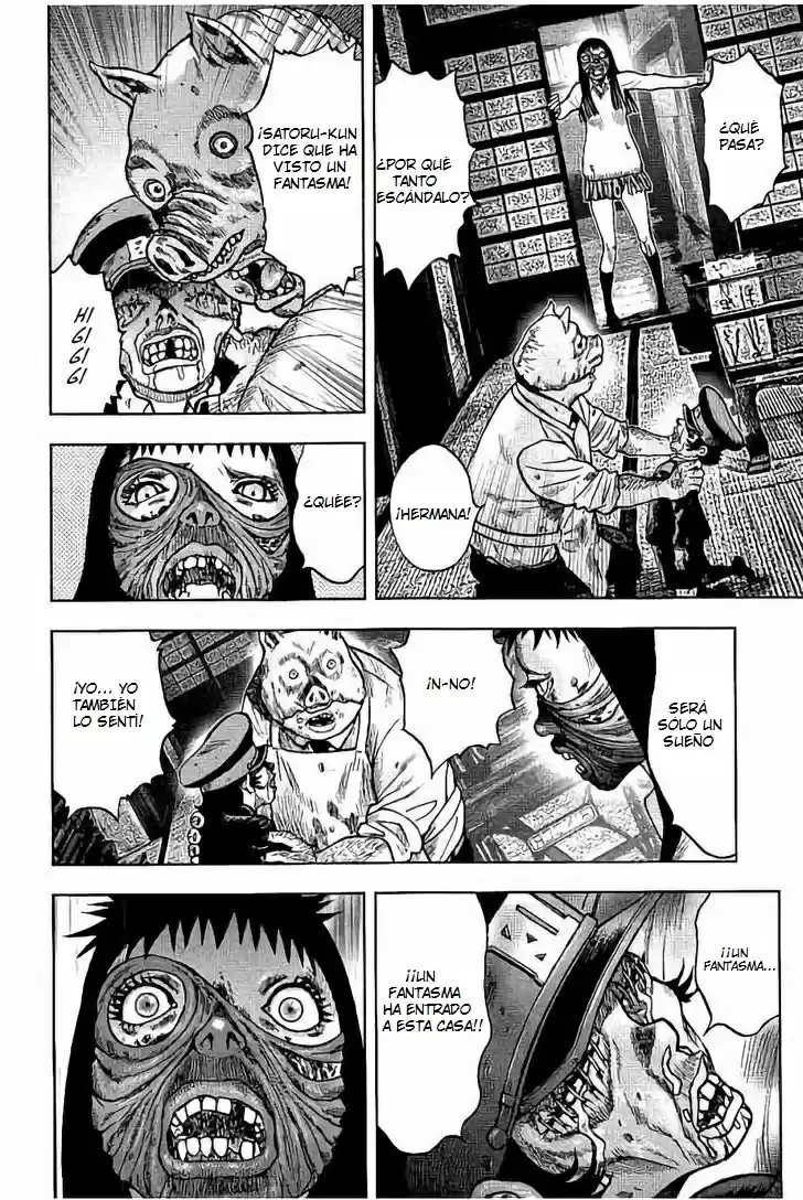 Kichikujima capítulo 21, página 20