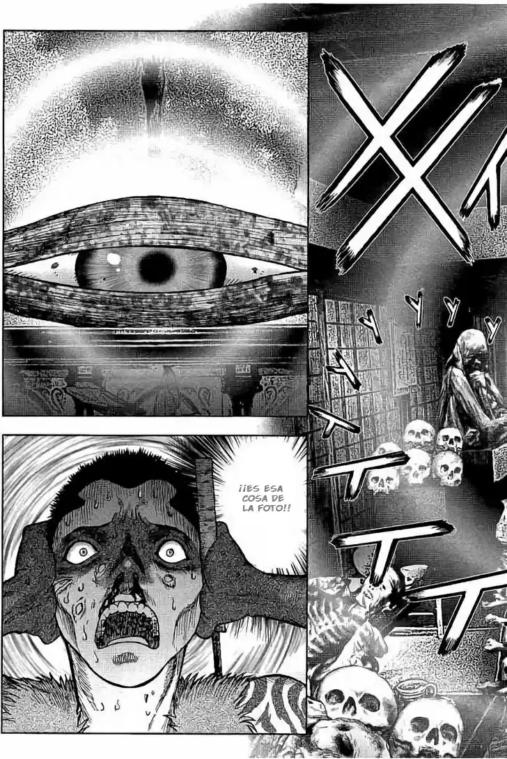 Kichikujima capítulo 21, página 32