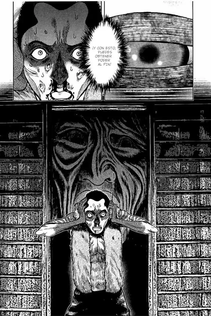 Kichikujima capítulo 21, página 33